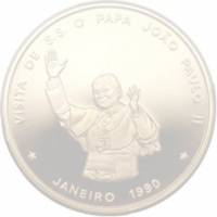 () Монета Кабо-Верде 1990 год 100 эскудо ""  Биметалл (Серебро - Ниобиум)  UNC